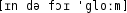 Grafik mit phonetischer Transkription des Belegs