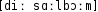Grafik mit phonetischer Transkription des Belegs