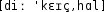 Grafik mit phonetischer Transkription des Belegs