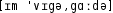 Grafik mit phonetischer Transkription des Belegs