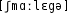 Grafik mit phonetischer Transkription des Belegs