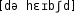 Grafik mit phonetischer Transkription des Belegs