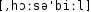 Grafik mit phonetischer Transkription des Belegs