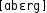 Grafik mit phonetischer Transkription des Belegs