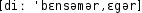 Grafik mit phonetischer Transkription des Belegs