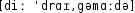 Grafik mit phonetischer Transkription des Belegs