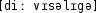 Grafik mit phonetischer Transkription des Belegs