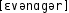 Grafik mit phonetischer Transkription des Belegs