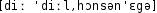 Grafik mit phonetischer Transkription des Belegs