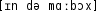 Grafik mit phonetischer Transkription des Belegs