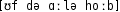 Grafik mit phonetischer Transkription des Belegs