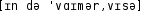 Grafik mit phonetischer Transkription des Belegs