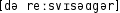 Grafik mit phonetischer Transkription des Belegs