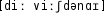 Grafik mit phonetischer Transkription des Belegs