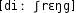 Grafik mit phonetischer Transkription des Belegs
