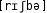 Grafik mit phonetischer Transkription des Belegs