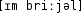 Grafik mit phonetischer Transkription des Belegs