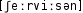 Grafik mit phonetischer Transkription des Belegs
