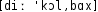 Grafik mit phonetischer Transkription des Belegs