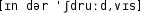 Grafik mit phonetischer Transkription des Belegs