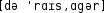 Grafik mit phonetischer Transkription des Belegs