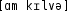 Grafik mit phonetischer Transkription des Belegs