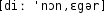 Grafik mit phonetischer Transkription des Belegs