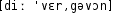 Grafik mit phonetischer Transkription des Belegs