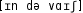 Grafik mit phonetischer Transkription des Belegs