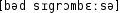 Grafik mit phonetischer Transkription des Belegs