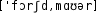 Grafik mit phonetischer Transkription des Belegs
