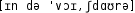 Grafik mit phonetischer Transkription des Belegs
