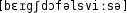 Grafik mit phonetischer Transkription des Belegs
