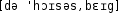 Grafik mit phonetischer Transkription des Belegs