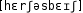 Grafik mit phonetischer Transkription des Belegs