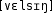 Grafik mit phonetischer Transkription des Belegs