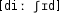 Grafik mit phonetischer Transkription des Belegs