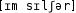 Grafik mit phonetischer Transkription des Belegs