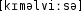 Grafik mit phonetischer Transkription des Belegs