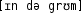 Grafik mit phonetischer Transkription des Belegs
