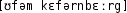 Grafik mit phonetischer Transkription des Belegs