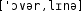 Grafik mit phonetischer Transkription des Belegs