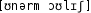 Grafik mit phonetischer Transkription des Belegs