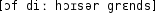 Grafik mit phonetischer Transkription des Belegs
