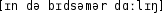 Grafik mit phonetischer Transkription des Belegs