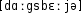 Grafik mit phonetischer Transkription des Belegs