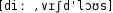 Grafik mit phonetischer Transkription des Belegs