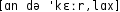Grafik mit phonetischer Transkription des Belegs