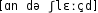 Grafik mit phonetischer Transkription des Belegs