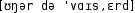 Grafik mit phonetischer Transkription des Belegs